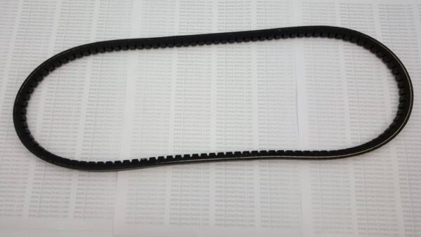 Massey Ferguson 135 Petrol Fan Belt